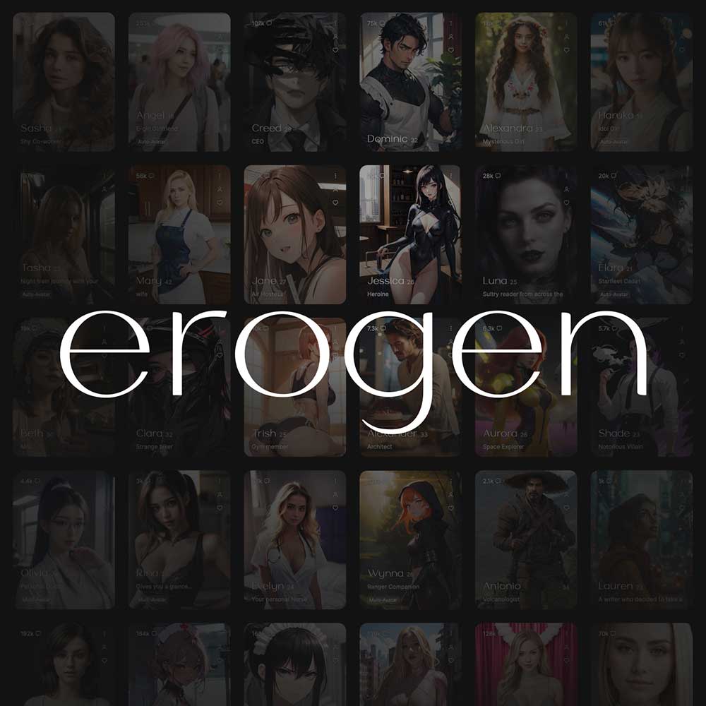 Erogen - Image 8